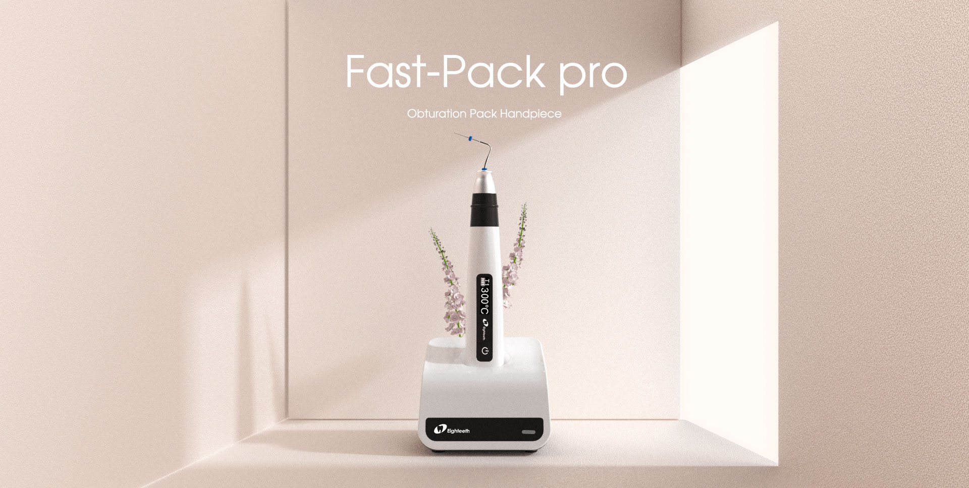 سیستم آبچوریشن Fast-Pack Pro ایتیس